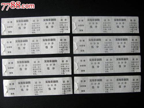 日本长崎大学文凭毕业证哪里可以做假的